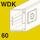 WDK kanal, dubina kanala 60 mm